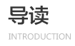 汽车_汽车租赁_行车技巧_汽车常识